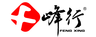 锋行