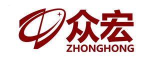 众宏