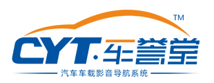 车誉堂